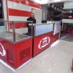 Self Servis 18