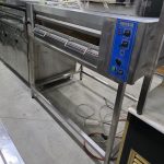 Pizza Pide Lahmacun Fırını 110x85