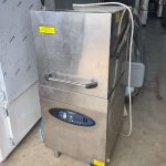 Bulaşık Yıkama Makinesi 1000 Tabak/Saat