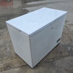 Uğur Derin Dondurucu 300 Litre